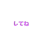 LINEのアレンジ機能で使用する文字(挨拶②)（個別スタンプ：36）