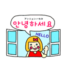 リルちゃんの韓国語（ルビあり）+日本語（個別スタンプ：1）