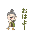 日常よく使う言葉 No.99（個別スタンプ：2）