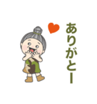 日常よく使う言葉 No.99（個別スタンプ：4）