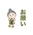 日常よく使う言葉 No.99（個別スタンプ：9）