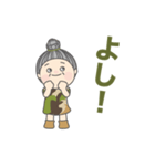 日常よく使う言葉 No.99（個別スタンプ：13）