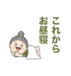 日常よく使う言葉 No.99（個別スタンプ：15）