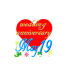 ♥️ポップアップ婚記念日 5月16～31日♥️（個別スタンプ：4）