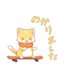 スケボーの黄色い猫と黒い猫の絵文字（個別スタンプ：1）