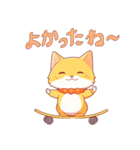 スケボーの黄色い猫と黒い猫の絵文字（個別スタンプ：14）