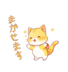 スケボーの黄色い猫と黒い猫の絵文字（個別スタンプ：17）