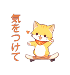 スケボーの黄色い猫と黒い猫の絵文字（個別スタンプ：20）