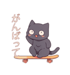 スケボーの黄色い猫と黒い猫の絵文字（個別スタンプ：24）