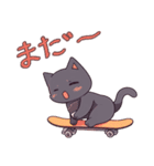 スケボーの黄色い猫と黒い猫の絵文字（個別スタンプ：29）