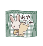 ＊うさぎのりらら＊家族用＊（個別スタンプ：4）