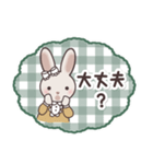 ＊うさぎのりらら＊家族用＊（個別スタンプ：25）