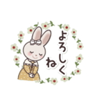 ＊うさぎのりらら＊家族用＊（個別スタンプ：35）