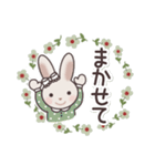 ＊うさぎのりらら＊家族用＊（個別スタンプ：39）