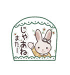 ＊うさぎのりらら＊家族用＊（個別スタンプ：40）