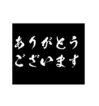 障子アニメ 敬語スタンプ（個別スタンプ：3）