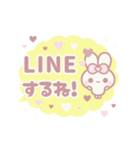 動く背景⬛LINEモクモク❤️定番⬛ウサギ❹❶（個別スタンプ：10）