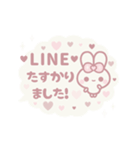 動く背景⬛LINEモクモク❤️定番⬛ウサギ❹❶（個別スタンプ：12）