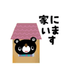 絵本みたいな＊防災スタンプ（個別スタンプ：11）