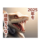 【祝・2025年】あけおめ蛇スタンプ【巳年】（個別スタンプ：11）