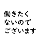 文字入力せずにスタンプだけで会話したい③（個別スタンプ：4）