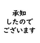 文字入力せずにスタンプだけで会話したい③（個別スタンプ：6）