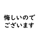 文字入力せずにスタンプだけで会話したい③（個別スタンプ：10）