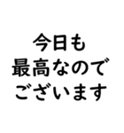 文字入力せずにスタンプだけで会話したい③（個別スタンプ：15）