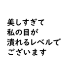 文字入力せずにスタンプだけで会話したい③（個別スタンプ：16）