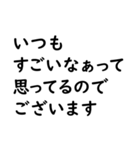 文字入力せずにスタンプだけで会話したい③（個別スタンプ：17）