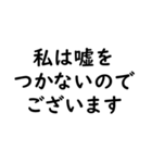 文字入力せずにスタンプだけで会話したい③（個別スタンプ：20）