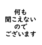 文字入力せずにスタンプだけで会話したい③（個別スタンプ：24）