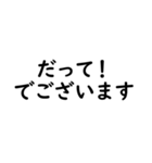 文字入力せずにスタンプだけで会話したい③（個別スタンプ：26）