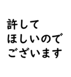 文字入力せずにスタンプだけで会話したい③（個別スタンプ：28）