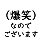 文字入力せずにスタンプだけで会話したい③（個別スタンプ：31）