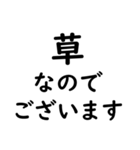 文字入力せずにスタンプだけで会話したい③（個別スタンプ：32）