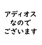 文字入力せずにスタンプだけで会話したい③（個別スタンプ：39）