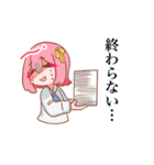 SBC横浜LINEスタンプ（個別スタンプ：8）