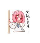 SBC横浜LINEスタンプ（個別スタンプ：11）