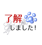 大人お洒落な肉球敬語✨セレブブルーパール✨（個別スタンプ：5）