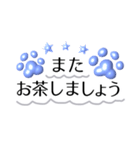 大人お洒落な肉球敬語✨セレブブルーパール✨（個別スタンプ：36）