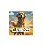 Golden Retriever！2（個別スタンプ：8）