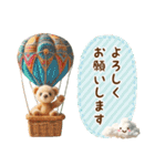 おとなかわいい小物スタンプのきづかい敬語（個別スタンプ：25）