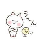 つきあい上手なねこ3〜夏の敬語〜（個別スタンプ：29）