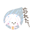 まふまふうーちゃん（個別スタンプ：38）