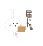 まふまふうーちゃん（個別スタンプ：39）