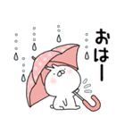 うにょちゃん梅雨～初夏（個別スタンプ：1）