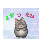 ネコや人のLINEスタンプ（個別スタンプ：2）