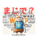 ネコや人のLINEスタンプ（個別スタンプ：5）