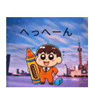 ネコや人のLINEスタンプ（個別スタンプ：7）